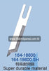 164-18600 164-18600.SH Knife (Blade) Juki APW-195