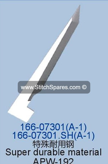 १६६-०७३०१ (ए-१), १६६-०७३०१.एसएच (ए-१) चाकू (ब्लेड) जुकी एपीडब्ल्यू-१९२