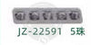 जिनजेन जेजेड-22591 जुकी एलबीएच-1790 कम्प्यूटरीकृत बटन होल सिलाई मशीन स्पेयर पार्ट