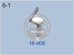 18-806 LOOPER GUARD REAR KANSAI SPECIAL  DX-RX-9800, NM-1100 Sewing Machine Spare Parts