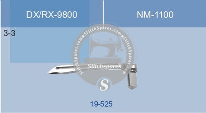 19-525 LOOPER KANSAI SPECIAL DX-RX-9800, NM-1100 Sewing Machine Spare Parts