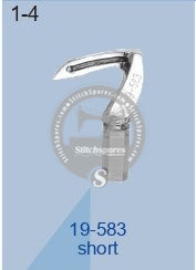 19-583 SHORT LOOPER KANSAI DLR-1508 Sewing Machine Spare Parts