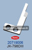 20719006 चाकू (ब्लेड) जैक जेके-798DIII सिलाई मशीन