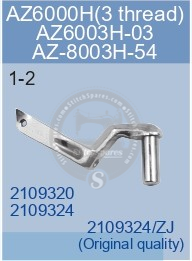 2109320, 2109324 UPPER LOOPER YAMATO AZ-6000H (3-THREAD) AZ-6003H