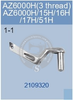 2109320 UPPER LOOPER YAMATO AZ-6000H (3-THREAD) AZ-6000H-15H-16H-17H-51H SEWING MACHINE SPARE PARTS