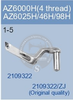 2109322 UPPER LOOPER YAMATO AZ-6000H (4-THREAD) AZ-6025H-46H-98H SEWING MACHINE SPARE PARTS