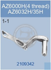 2109342 UPPER LOOPER YAMATO AZ-6000H (4-THREAD) AZ-6032H-35H SEWING MACHINE SPARE PARTS