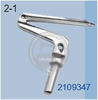2109347 LOWER LOOPER YAMATO AZ-7000G (4-THREAD) AZ-7020G-25H AZ-7120G-25G SEWING MACHINE SPARE PARTS
