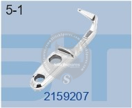 2159207 LOOPER GUARD REAR YAMATO AZ-7000G (4-THREAD) AZ-7020G-25H-AZ-7120G-25G SEWING MACHINE SPARE PARTS