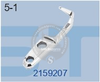 2159207 LOOPER GUARD REAR YAMATO AZ-7000G (4-THREAD) AZ-7020G-25H-AZ-7120G-25G SEWING MACHINE SPARE PARTS