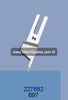 227682 चाकू (ब्लेड) Durkopp 697 सिलाई मशीन