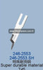 246-2553 / 246-2553.SH Knife (Blade) Durkopp 745 Sewing Machine