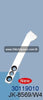 30119010 Cuchilla (hoja) Jack JK-8569 W4 Máquina de coser