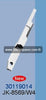 30119014 Cuchilla (hoja) Jack JK-8569 W4 Máquina de coser