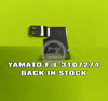3107274 Fabric Presser (Width 12.6 Mm) Yamato VC3711, VC3711M Cylinderbed Interlock Machine
