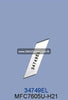 34749EL Knife (Blade) Juki MFC7605U-H21 Sewing Machine