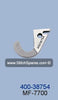 400-38754 Knife (Blade) Juki MF-7700 Sewing Machine