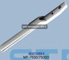 40019884 Knife (Blade) Juki MF-7500/MF7500D Sewing Machine