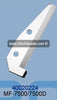 40020224 Messer (Klinge) Juki MF-7500/MF7500D Nähmaschine
