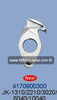 4170900300 Knife (Blade) Jack JK-1310 /2210/ 3020/ 6040/ 10040 Sewing Machine