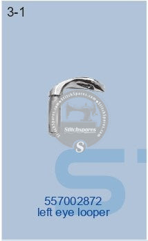 557002872 LEFT EYE LOOPER DURKOPP-558, 559, 578, 579, 589 SEWING MACHINE SPARE PARTS