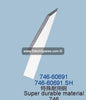 746-60691 Knife (Blade) Durkopp 746 Sewing Machine