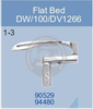 90529, 94480 LOOPER YAMATO FLAT BED DW-100, DV-1266 SEWING MACHINE SPARE PARTS
