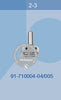 91-710004-04-005 NEEDLE CLAMP PFAFF  SEWING MACHINE SPARE PART