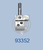93352 NEEDLE CLAMP YAMATO VC-2603-140M-11 (2×4.0) SEWING MACHINE SPARE PART
