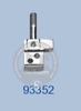 93352 NEEDLE CLAMP YAMATO VG-2700-140M (2×4.0) SEWING MACHINE SPARE PART