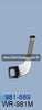 981-889 Knife (Blade)  Jumboking WR-981M Sewing Machine