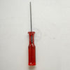 Allen Key (Needle Screw) Overlock Machine