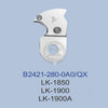 StrongH B2421-280-0A0 Juki LK-1850 LK-1900 LK-1900A Bartack Sewing Machine Spare Part