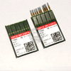 B27  81X1  DCX27 GEBEDUR  11018 Groz Beckert Sewing Machine Needle