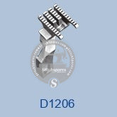D1206 FEED DOG SIRUBA F007-W122-UTG (2×4.0) RECAMBIO MAQUINA COSER