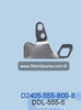 D2405-555-B00-B Knife (Blade) Juki DDL-555-5 Sewing Machine