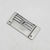 E1826 NEEDLE PLATE SIRUBA F007E-W122-FQ (3×5.6) SEWING MACHINE SPARE PART