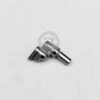KG153-E Needle Clamp Siruba 700F, 737, 747, 757 Overlock Sewing Machine Spare Part
