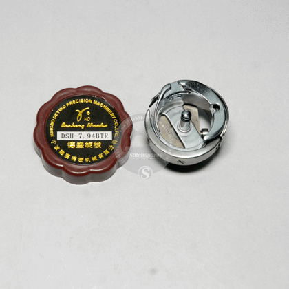 RND DSH-7.94BTR Desheng Hook for UBT Single Needle Lockstitch Machine