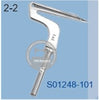 S01248-101 LOWER LOOPER BROTHER EF4-B511 (3-THREAD) SEWING MACHINE SPARE PART