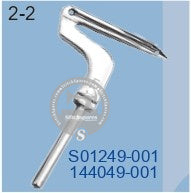 S01249-001  144049-001 LOWER LOOPER BROTHER EF4-N31MA4-N31 (5-HTREAD) SEWING MACHINE SPARE PART