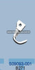 S09093-001 Knife (Blade) Brother B271 Sewing Machine