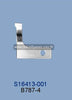 S16413-001 Knife (Blade) Brother B787-4 Sewing Machine