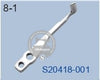 S20418-001 CHAIN LOOPER GUARD REAR BROTHER EF4-N31MA4-N31 (5-THREAD) SEWING MACHINE SPARE PART