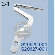 S20626-001  S20627-001  LOWER LOOPER BROTHER EF4-N31MA4-N31 (5-THREAD) SEWING MACHINE SPARE PART