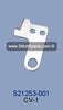 S21253-001 Knife (Blade) Brother CV-1 Sewing Machine