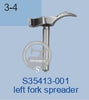 S35413-001 LEFT FORK SPREADER BROTHER -DH4-B980  RH-9800 SEWING MACHINE SPARE PART