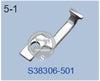 S38306-501 LOOPER GUARD FRONT BROTHER EF4-N31MA4-N31 (5-THREAD) SEWING MACHINE SPARE PART