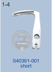 S40391-001 SHORT LOOPER BROTHER DT6-927  (316) SEWING MACHINE SPARE PART