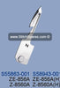S55863-001 S58943-001 Knife (Blade) Brother ZE-856A Z-8560A Sewing Machine
